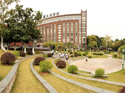 廣東實驗中學附屬天河學校